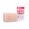 big beer soap duke cannon fresh squeezed